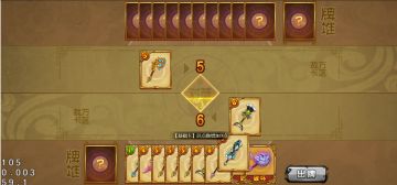 [爆料]神兵对决预先知！