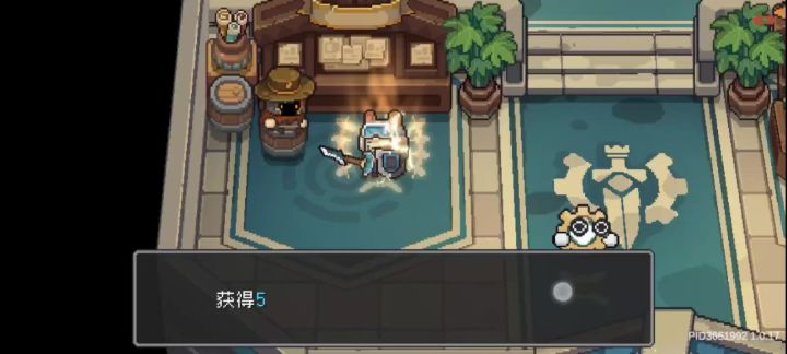 我为凉屋鸣不平截图