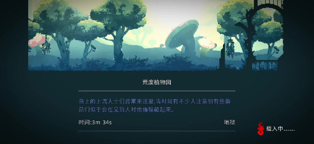 video-3813878
