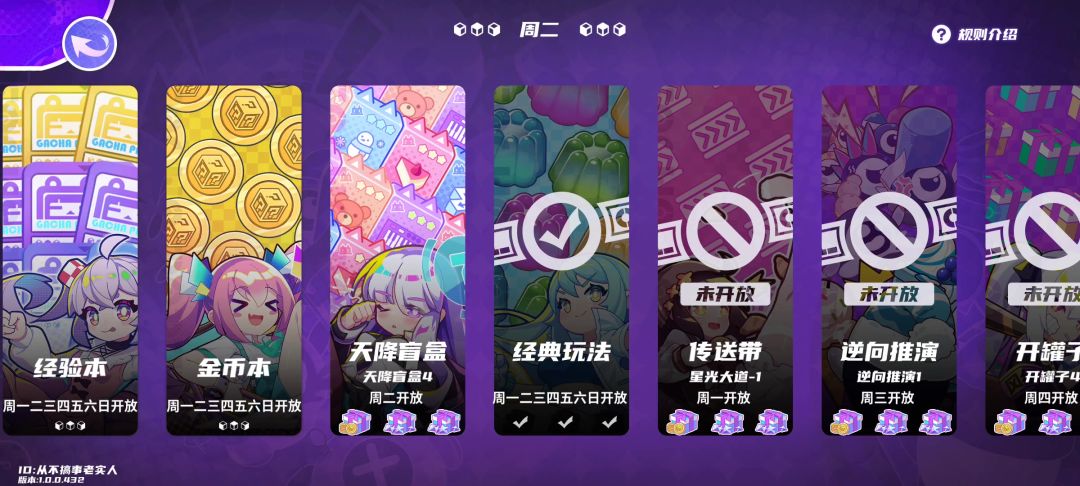 video-3813893