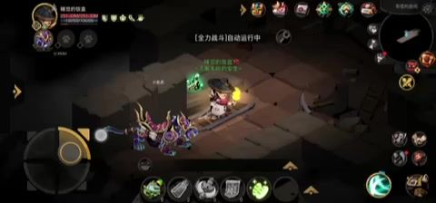 1.3大功狼王(无包包)截图