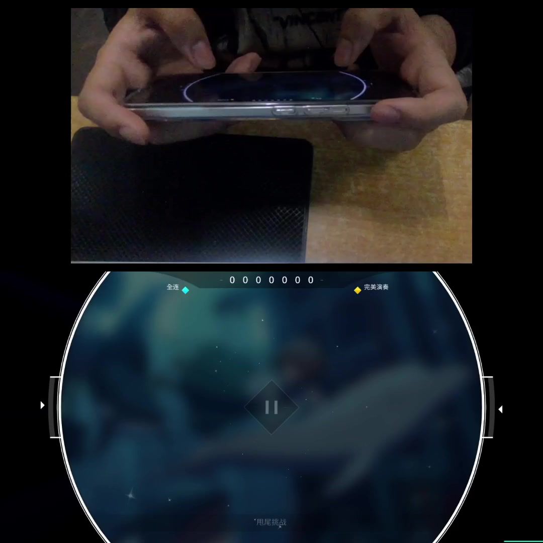 video-3814287