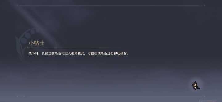 33级打50级神兵2(武器)本截图
