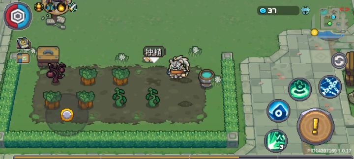 bug问题还是多截图
