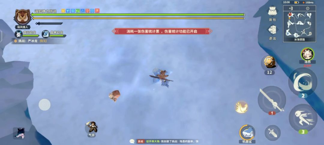 video-3814626