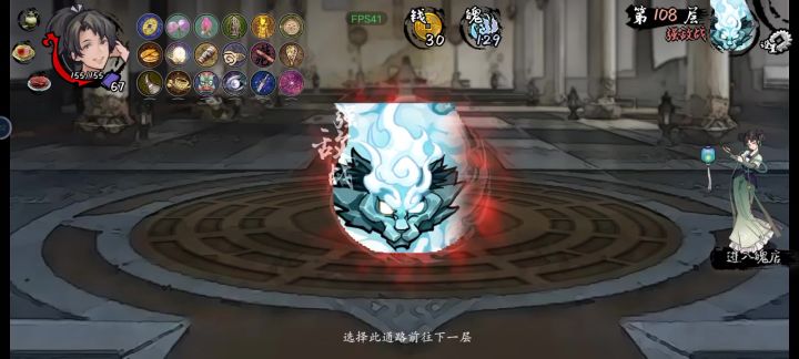 小男孩龙牌爽文流截图