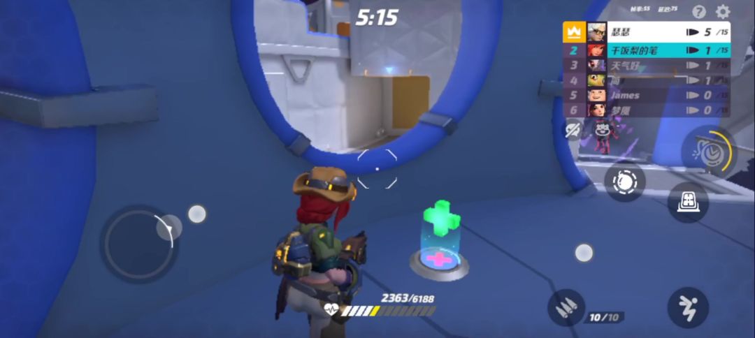video-3815081