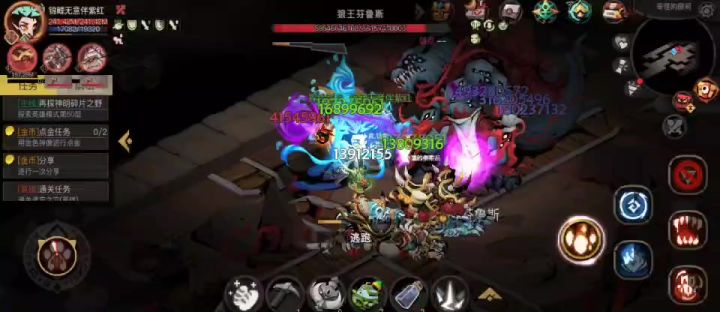 想让牛睡觉 没睡成 BOSS套路摸透了截图