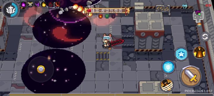 死了但没完全死截图