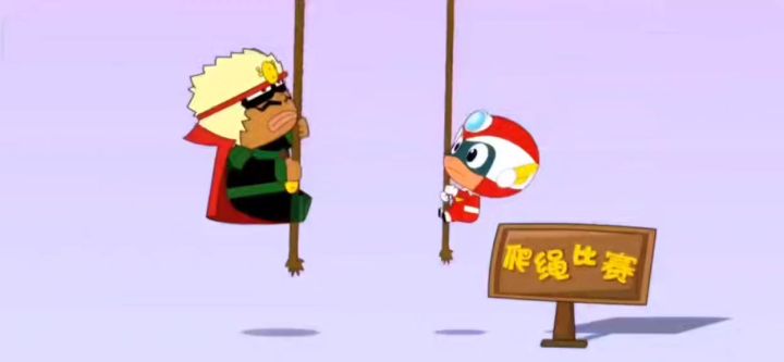 开心宝贝第一季金牌卧底截图