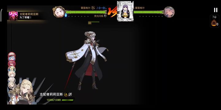 一局三大青春爆炸截图