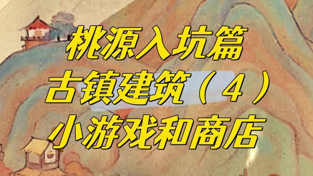 video-3815863