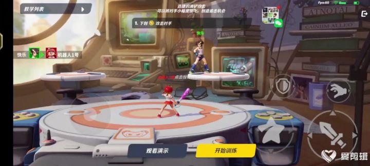 玩蒂娜的大佬们求指导截图