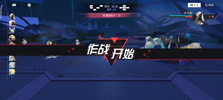 有点夸张，十四阶卢卡斯十回合打完一个没死。。。截图