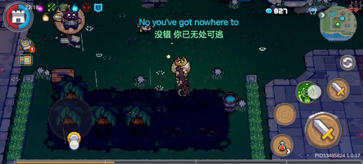 关于椰子歧视一说截图