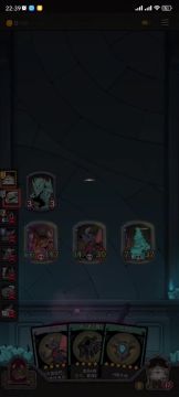 无敌阵容分享之亡魂飞龙流