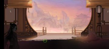 【苍龙劫】开头试玩，游戏实机画面展示！