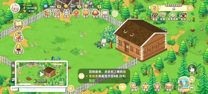 我服了呀,这到底是什么问题啊截图