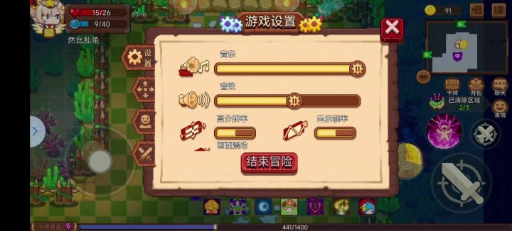 什么狗屎，根本打不死 ，秒回4100血截图