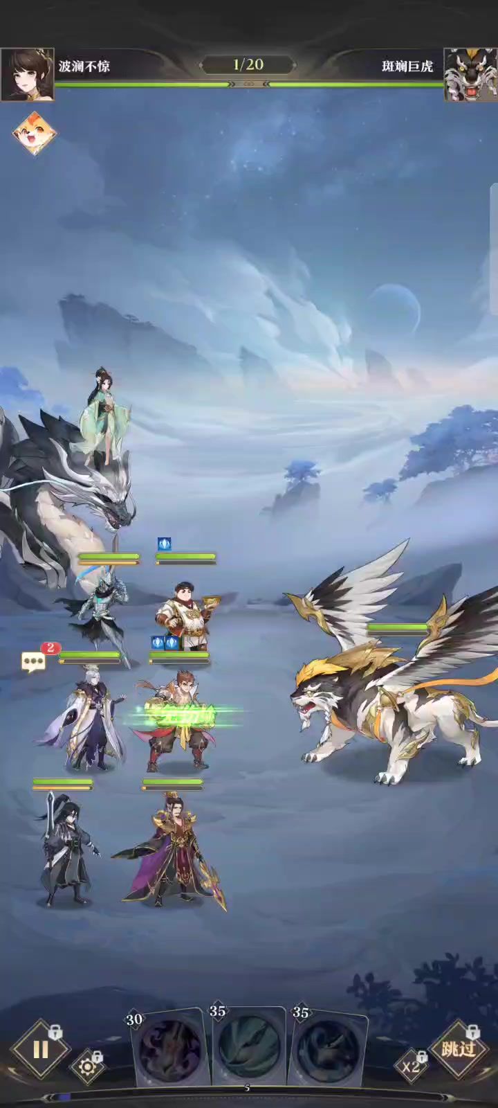 李纯钧的机制问题截图
