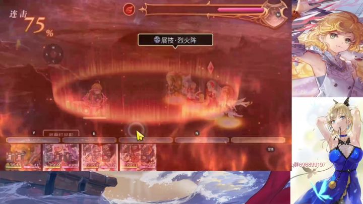 As露依娜专武:As帕莉莎Ac166追击1t!截图