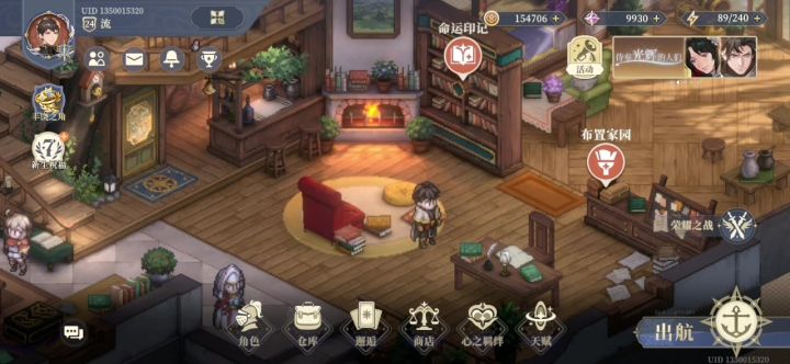 100 抽 2 贝拉 4 天纯萌新截图