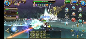 彩笔法师在蛇蛇身下艰难求生