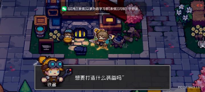 什么时候能修复106007啊截图