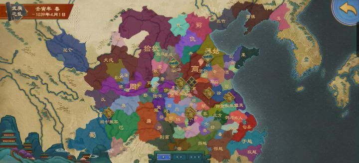 问题:我玩的哪个国家？截图