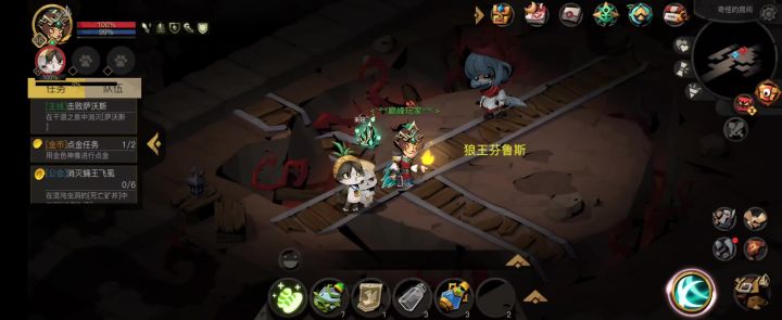 贪婪洞窟2虫洞平民法师普通模式过小红帽狼王截图