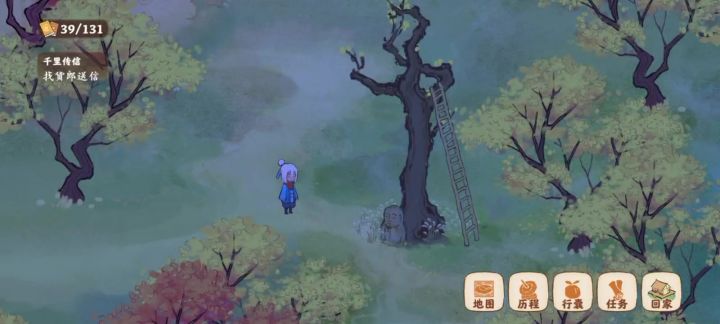 桃源深处有人家,你什么时候能修修bug?截图