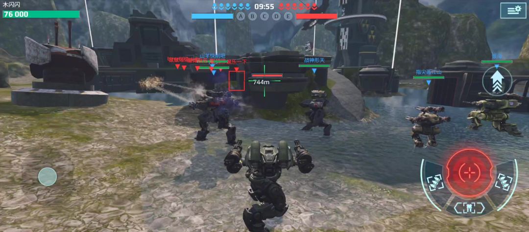 video-3817946