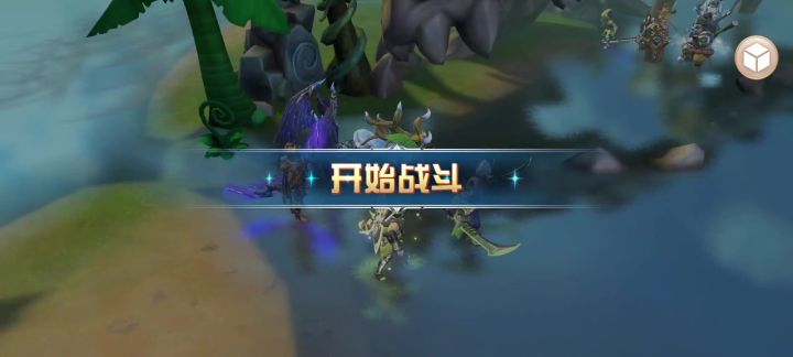 无本体暗主试炼12层-52区天道截图