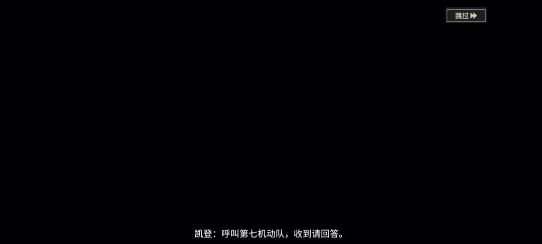 video-3818125