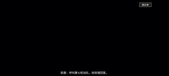 这是怎么回事？截图