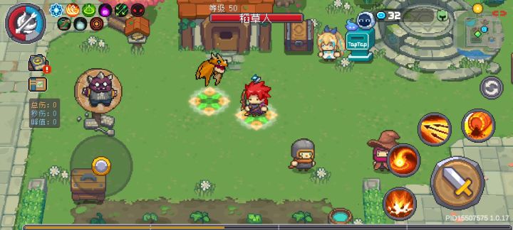 我的火焰射手（2）截图