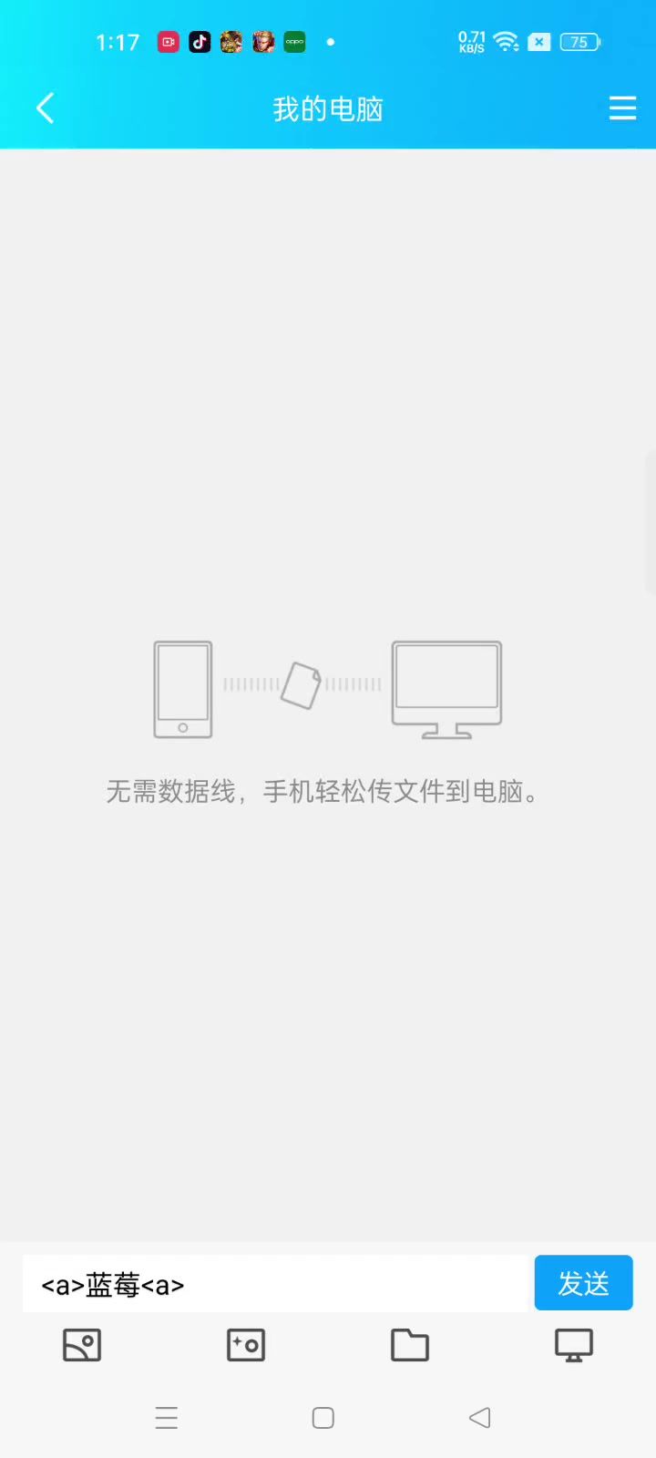 video-3818423