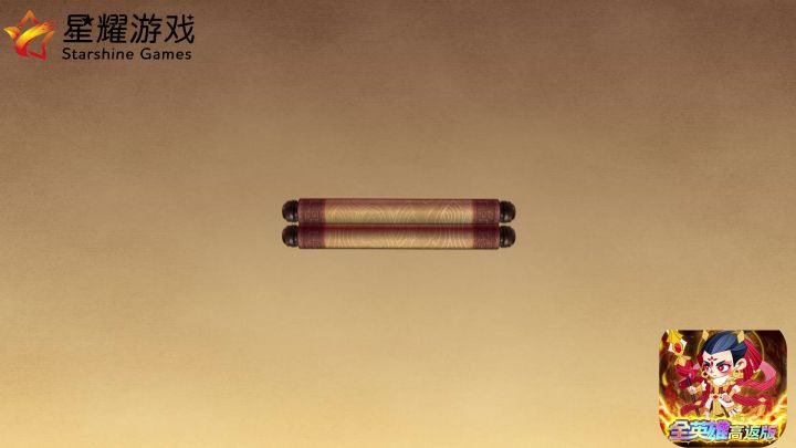 《六界召唤师》截图