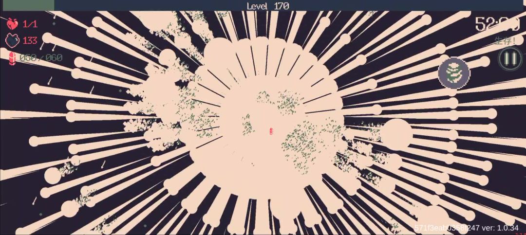 video-3818975