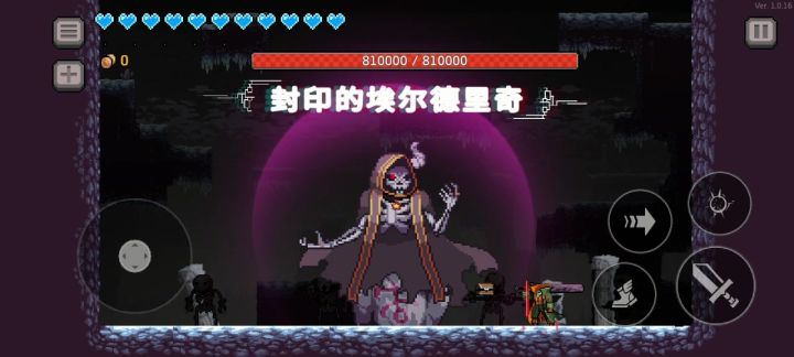 基本技能流佣兵,快乐防反截图