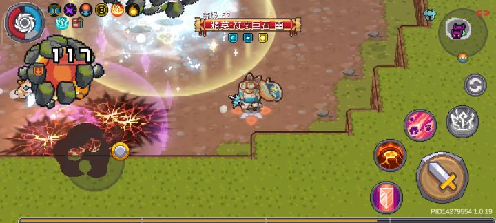 凉屋你看看你家这是什么东西？截图