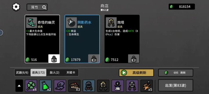 有没有大佬来解释一下截图