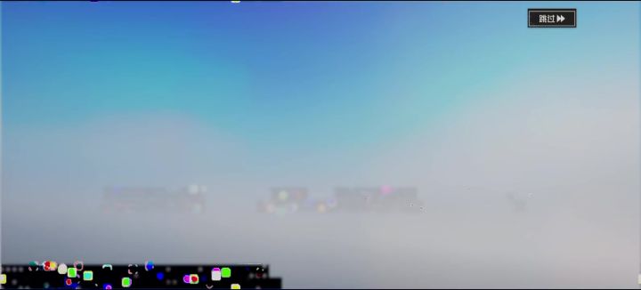 这是什么?截图