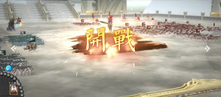 混世魔王,绝对物超所值。一人拉住一队敌人。截图