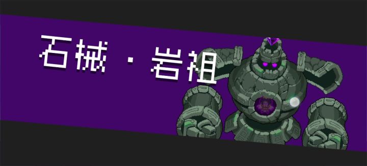 雷电法杖YYDS截图