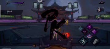 马月夏90s傻瓜循环