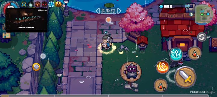 元素法师200层截图