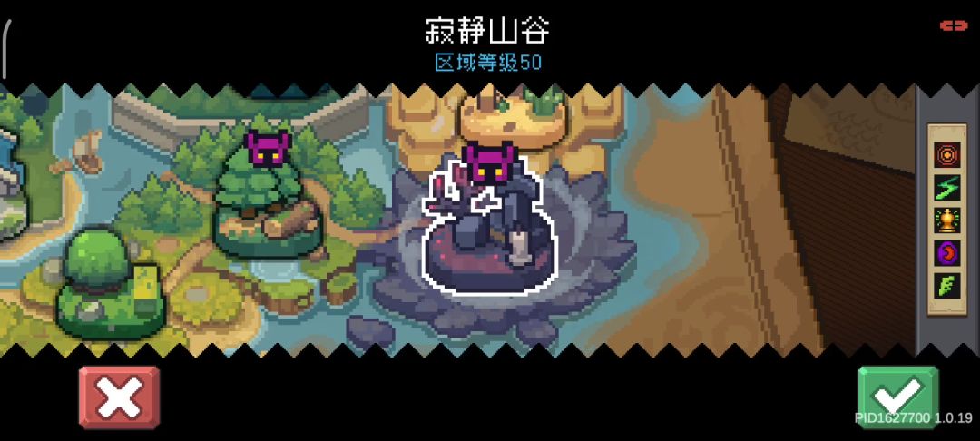 video-3819626