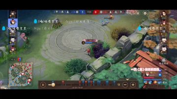 神乐教学局