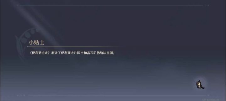 【视频作业】40级通60级神兵3截图
